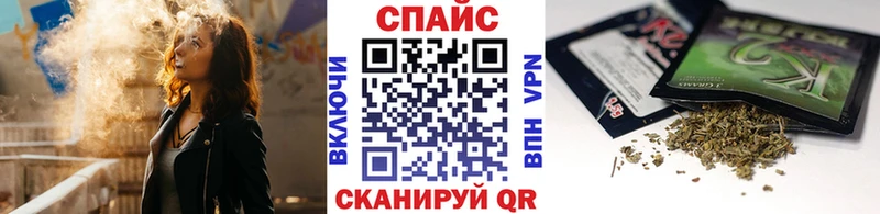 БУТИРАТ BDO  как найти закладки  Каргат 