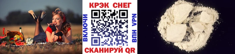 цена   Каргат  COCAIN 97% 