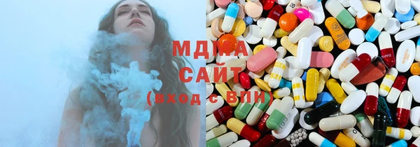 дистиллят марихуана Михайловка