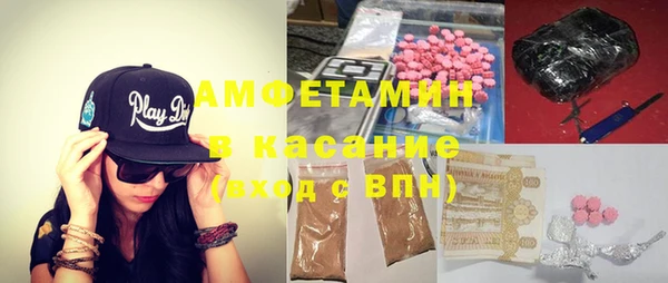 гашишное масло Навашино