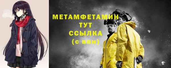 таблы Михайлов