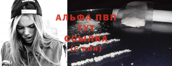 гашишное масло Навашино