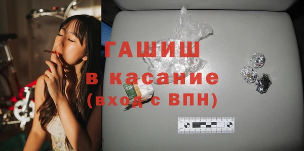 COCAINE Аша