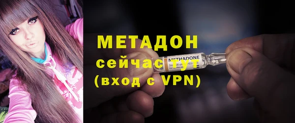 мефедрон VHQ Верхнеуральск