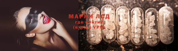 таблы Михайлов