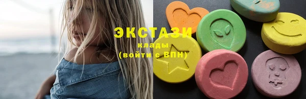 таблы Михайлов