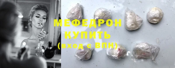 таблы Михайлов
