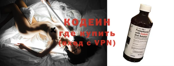 мдма Надым