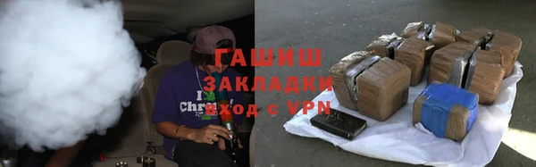 мдма Наволоки
