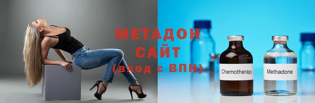 бошки Бабаево