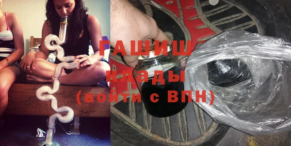 мдма Надым