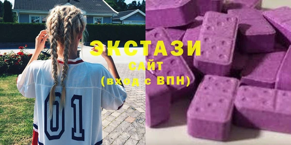 мдма Наволоки