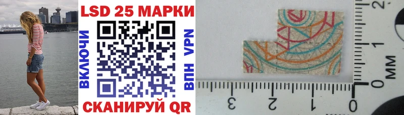 магазин наркотиков Каргат Наркотические марки 1,8мг