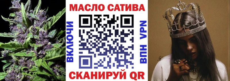мега ссылки  Каргат  ТГК Wax 